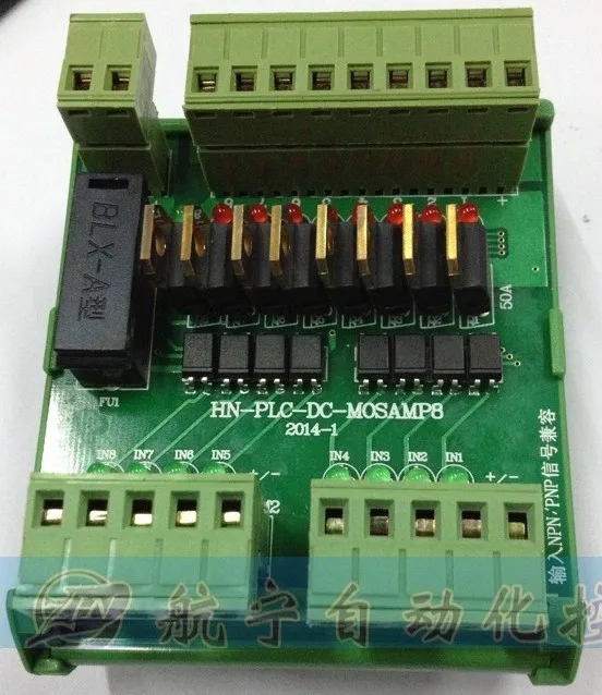 

DC 8 Road Isolation Amplifier 50A High Current MOS Tube NPN/PNP Input Compatible Photoelectric Isolation
