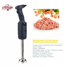 ITOP 220 Вт коммерческий ручной Погружной блендер из нержавеющей стали электрический миксер Профессиональные Кухонные комбайны EU/US/UK Plug