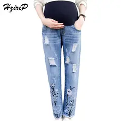 Hzirip Новинка 2017 года модные джинсы Средства ухода за кожей для будущих мам Брюки для девочек дырочку Вышивка для беременных женская одежда