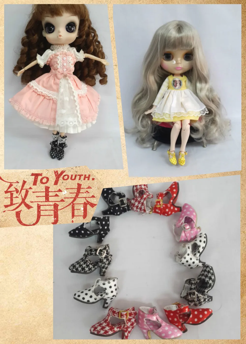 pullip hino