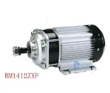 1200 w Dc 60 v motor sin escobillas, motor de la bicicleta eléctrica, BM1412ZXF-01