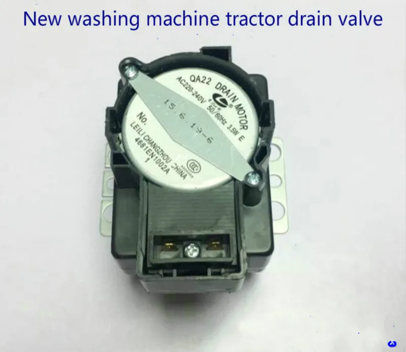 Suitable for Samsung washing machine XQB45-162 tractor drain solenoid valve motor XQB50-2188 | Обустройство дома