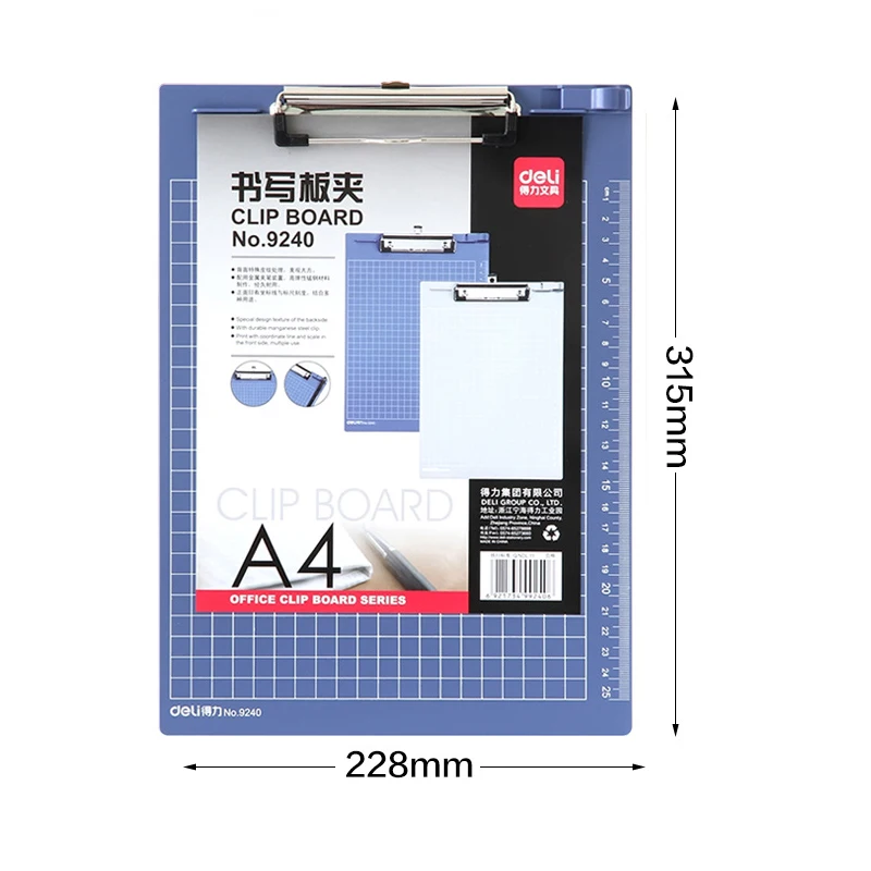 Офиса A4 Папки с зажимом Письменные доски с измерения и координировать линия многофункциональный Папки с зажимом