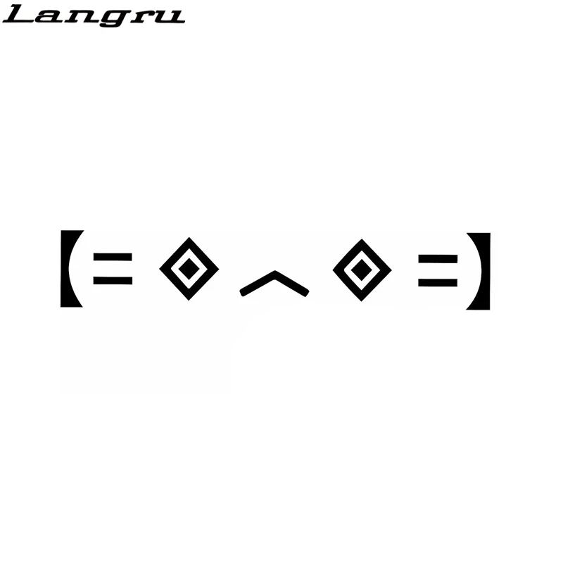 

Langru New Style Car Stying Various Symbols Of Cute Cartoon Faces Porter Robinson Car Sticker Vinyl Decal Jdm