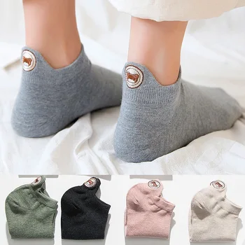 

Spring and summer Korean socks woman tide Ins socks funny mouth shallow socks cartoon heel embroidery breathable socks