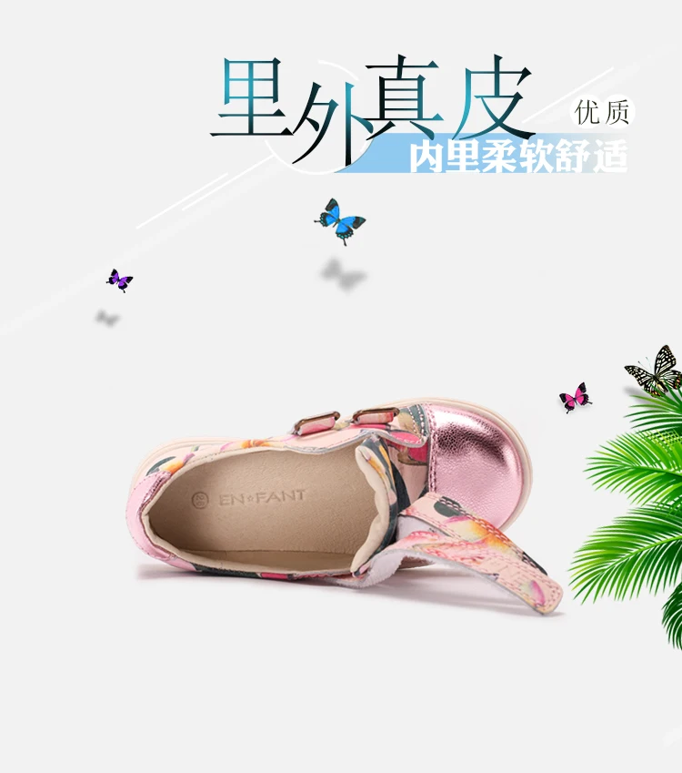kt540H32_05