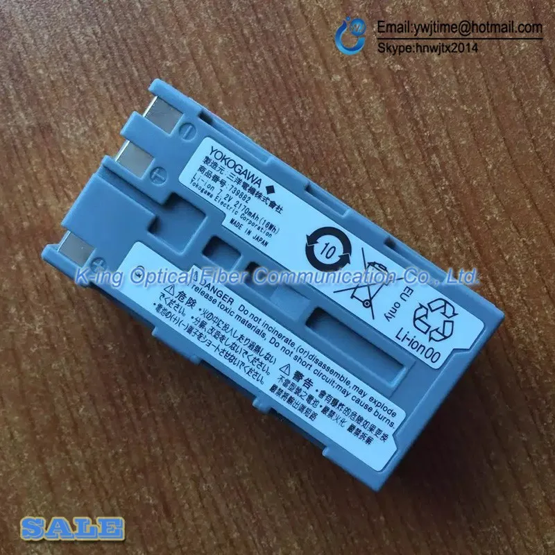 psb (6)