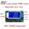 Signal Generator PWM Pulse Frequency Duty Cycle Adjustable Module LCD Display 1Hz-150Khz 3.3V-30V PWM Board Module 5