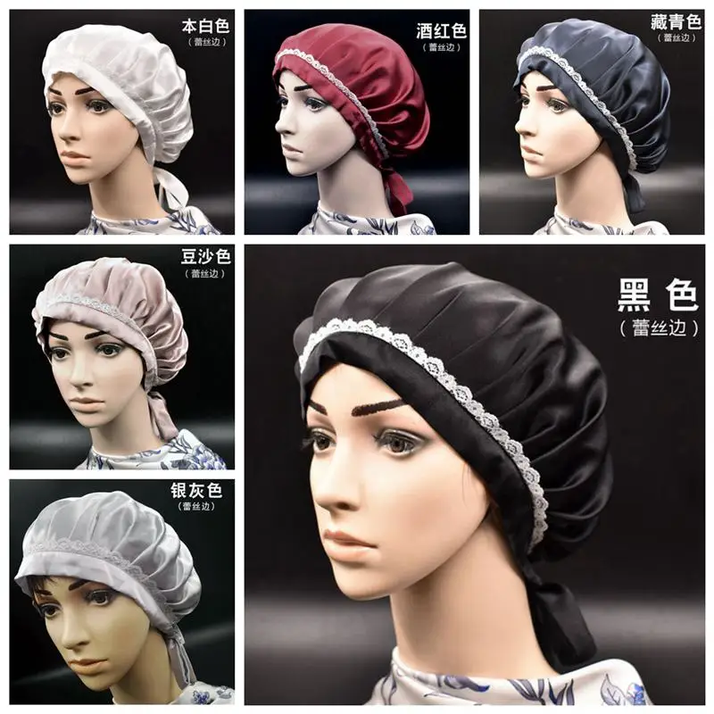 1 шт. женские шелк сна Обёрточная бумага ночной головной убор Уход за волосами шапочка Женская плиссированная кружевная Одноцветный галстук регулируемый головной убор AAA0258