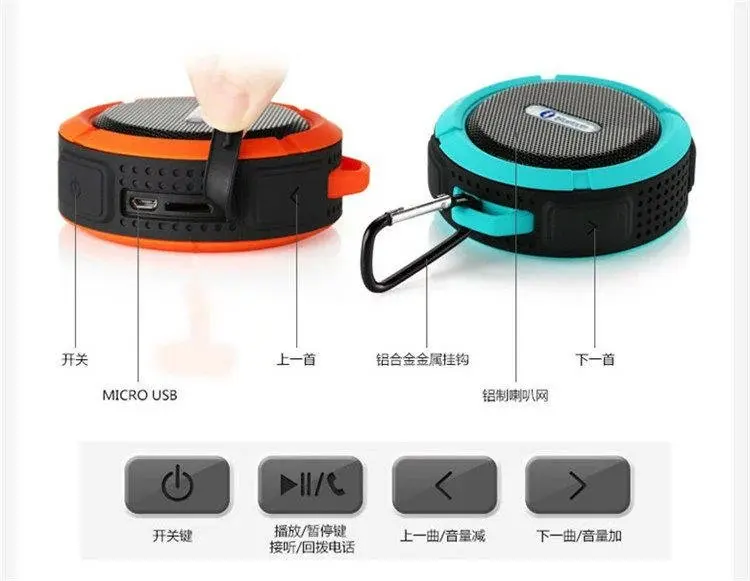 Bluetooth Speaker 3.0 Waterproof Portable Outdoor Wireless Mini Loudspeakers Speakers with Suction Cup for iphone Samsung C6