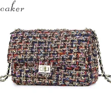 Lattice Wool Women Crossbody Bag Luxury Handbags Designer Brand Ladies Bags Retro Shoulder Messenger Bags Female Chain Lattice Wool Women Crossbody Bag Luxury Handbags Designer Brand Ladies Bags Retro Shoulder Messenger Bags Female Chain
