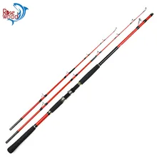 Палисандр 1,8 м/2,1 М высокоуглеродистая сильная мощность двойные роликовые направляющие лодка удочка#80/#100 Морская Лодка спиннинговая удочка