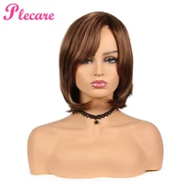 Plecare Ombre Цвет Белый блонд короткие прямые волосы парик для косплея Высокая температура Синтетические парики для женщин для доставки