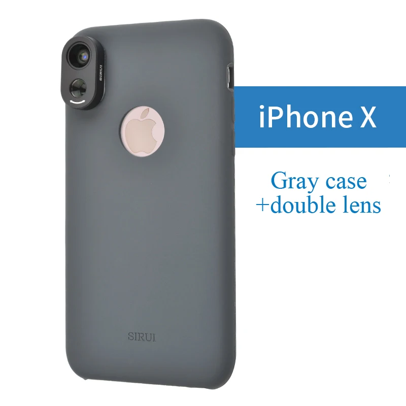 Чехол для мобильного телефона SIRUI iPhone X силиконовый чехол объектива портрета