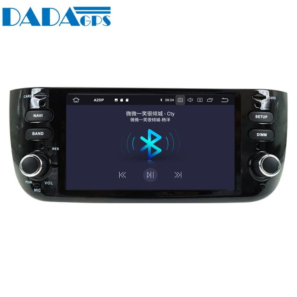 Автомагнитола на Android 9 0 4 + 32 ГБ мультимедийный DVD плеер для Fiat Punto 2009 2015 Linea 2012 GPS