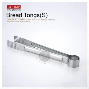 

stainless steel food clip cabob barbecue clamp bread BBQ roasting clip