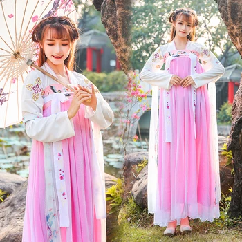 

Beautiful Hanfu Chinese National Costumes Improved Style For Women Han Dynasty Pink Skirt Female Folk Dance Costumes BL1189