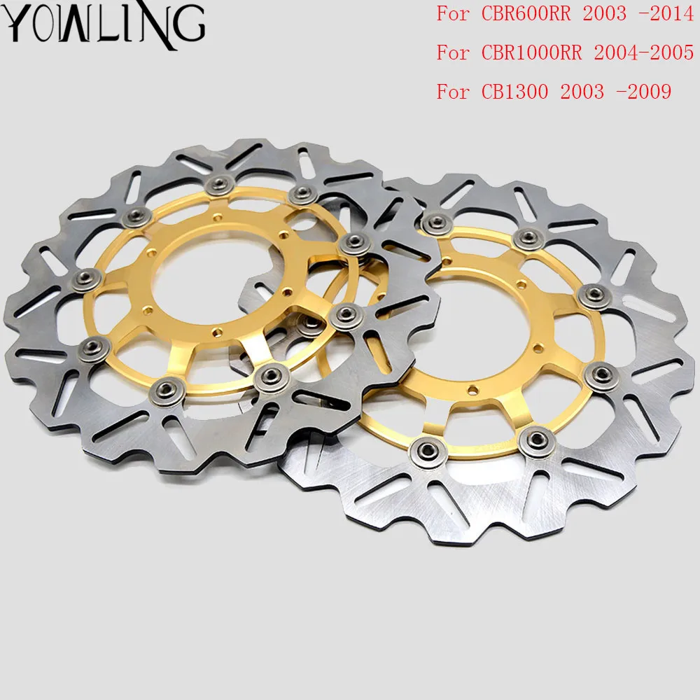 1 пара передних тормозных дисков для Honda CBR600RR 03 14 CBR1000RR 04 05 CB1300 09 CBR 600 600RR 1000 RR