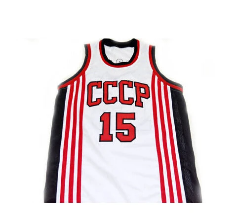 en cualquier momento por supuesto Exceder Arvydas Sabonis baloncesto jersey, CCCP Team Russia baloncesto jersesy,  hombres de cosido Logo personalizada camiseta de baloncesto|jersey  basketball|jersey teejersey shirt - AliExpress