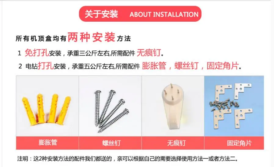 QQ20170724125927