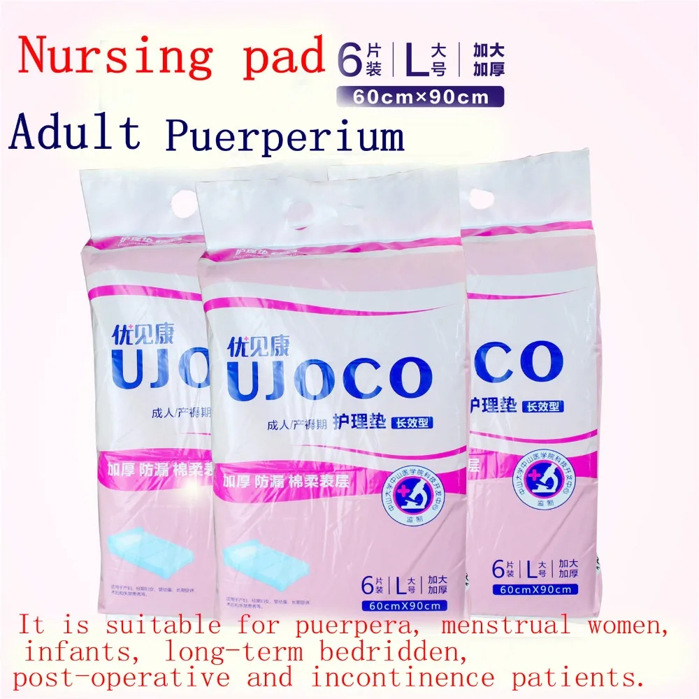 Medical disposable mattress parturient nursing mattress 90*60 Pregnant women mattress diaper