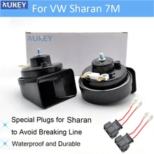 Автомобильный Высокий Низкий тон двойной электрический клаксон в форме спирали 12V 120dB Водонепроницаемый для VW Sharan MK1 7 м 1995-2010 2004 2003 2002 2001 2000 1999