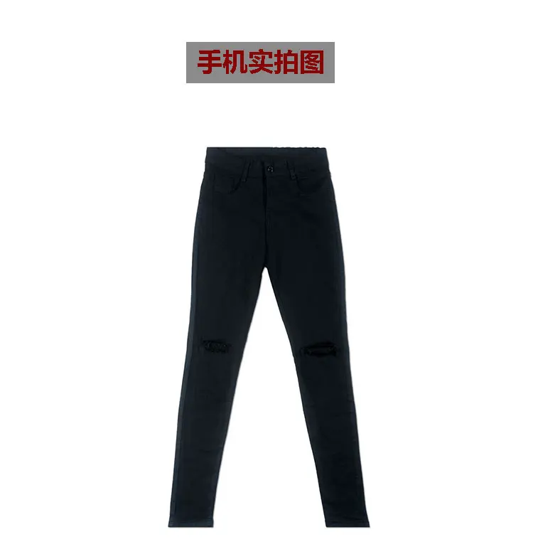 Новые лучшие продажи Высокая талия тонкий стрейч ковбой колено отверстие брюки рваные джинсы женские узкие джинсы
