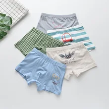 5 шт./лот; трусы для мальчиков; хлопковое дышащее нижнее белье для мальчиков; трусы-боксеры для детей; Детские шорты; Штаны для подростков; BU022