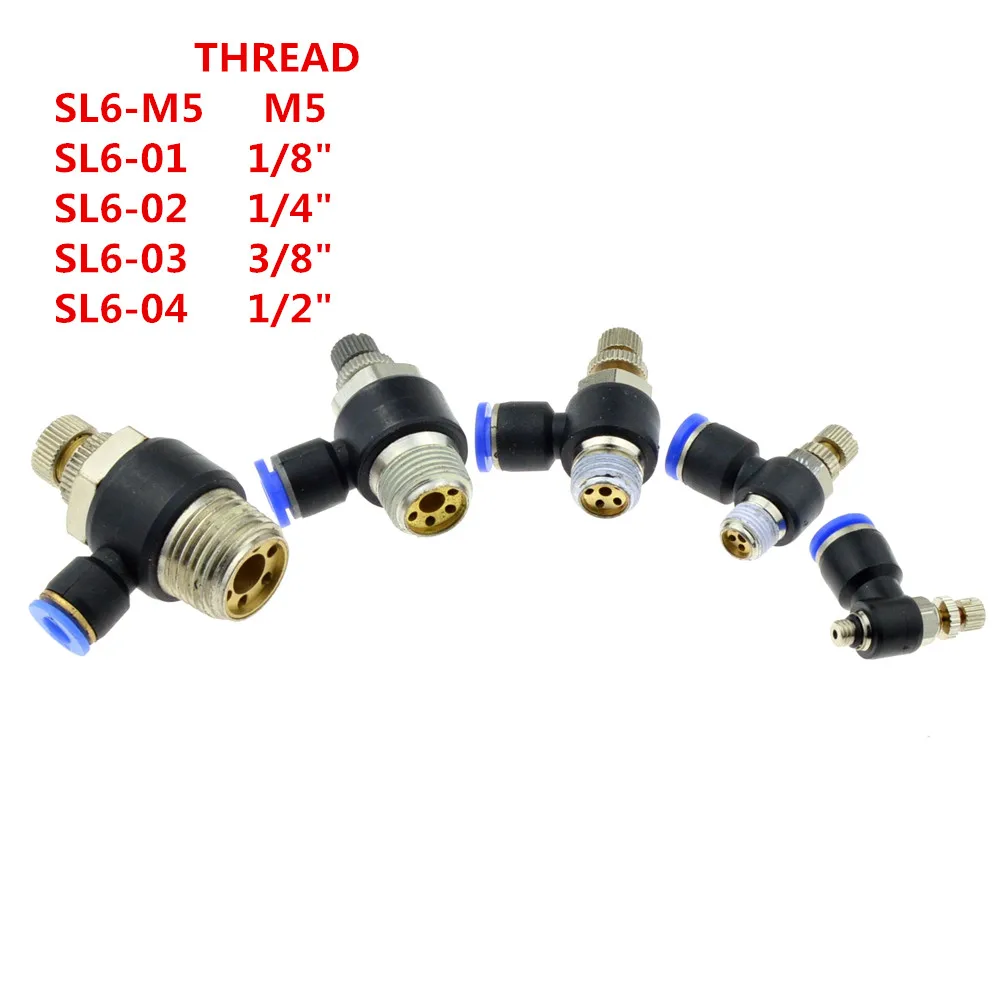 Пневматический регулятор скорости 6 мм OD трубка шланга 1/4 &quotBSP 1/8&quot M5 3/8 &quotPT 1/2&quot