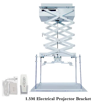 

Motorized Scissor Projector Lift Projector Bracket Elevator 1.5M Ceiling Projector Lift with Remote Control For Cinema/School..