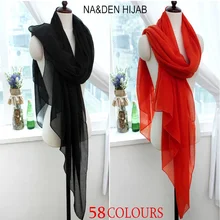 Новая популярная женская простая Макси-шаль, модный хиджаб, мусульманский шарф, великолепная бандана, шелковый шарф, быстрая, упаковка, 10 шт