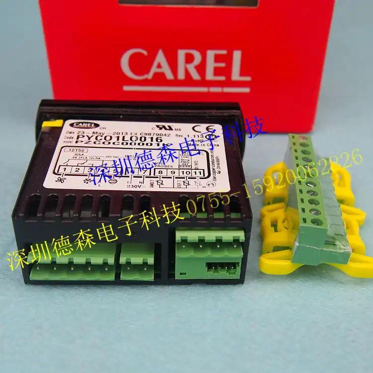 carel temperature controller