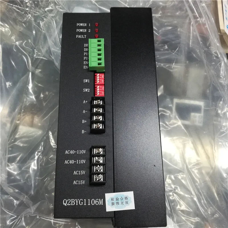 Новый и оригинальный шаговый Драйвер Q2BYG1106M |