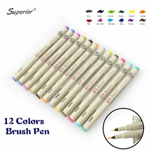 Улучшенный 12 цветов 1,5 мм Игла Рисовальщик кисти ручка акварельный эскиз Fineliner Маркеры Набор для школы канцелярские принадлежности