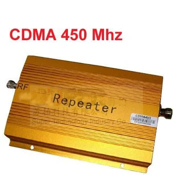

450Mhz booster CDMA repeater,CDMA 450 booster,450Mhz CDMA mobile phone signal booster,CDMA 450Mhz repeater