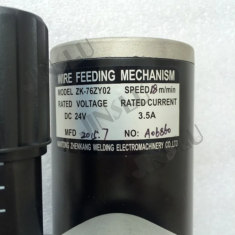 MIG welding machines, 76ZY02 EURO 4 gears weld feeder motor MIG welding machines, 76ZY02 EURO 4 gears weld feeder motor