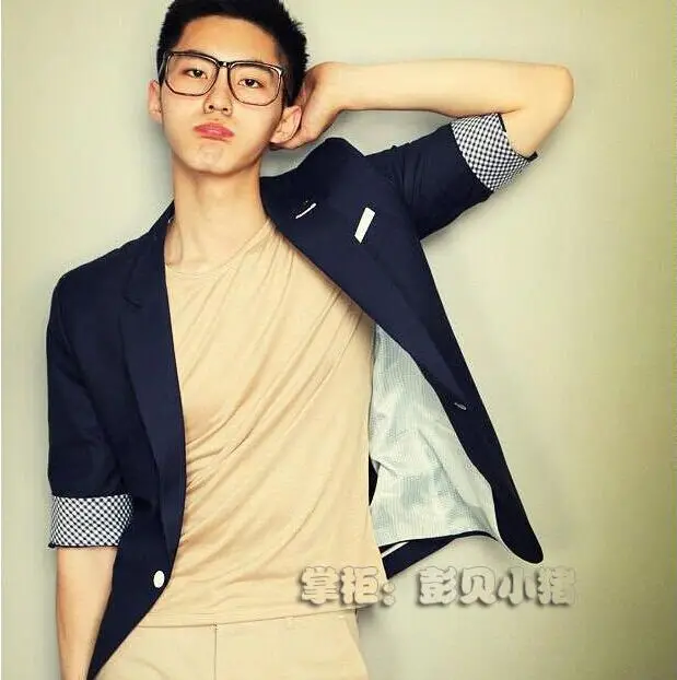 Sexy college men