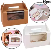 10PCS Large Capacity Solid Color Cupcake Box Creative Multipurpose Paper Cake Box Candy Biscuit Bags Party Gift For Guests Kids