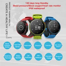 X2 Smart Watch Waterproof IP68 Bluetooth 4 0 Calls Reminders Sport Bracelet Heart Rate Test Wearable