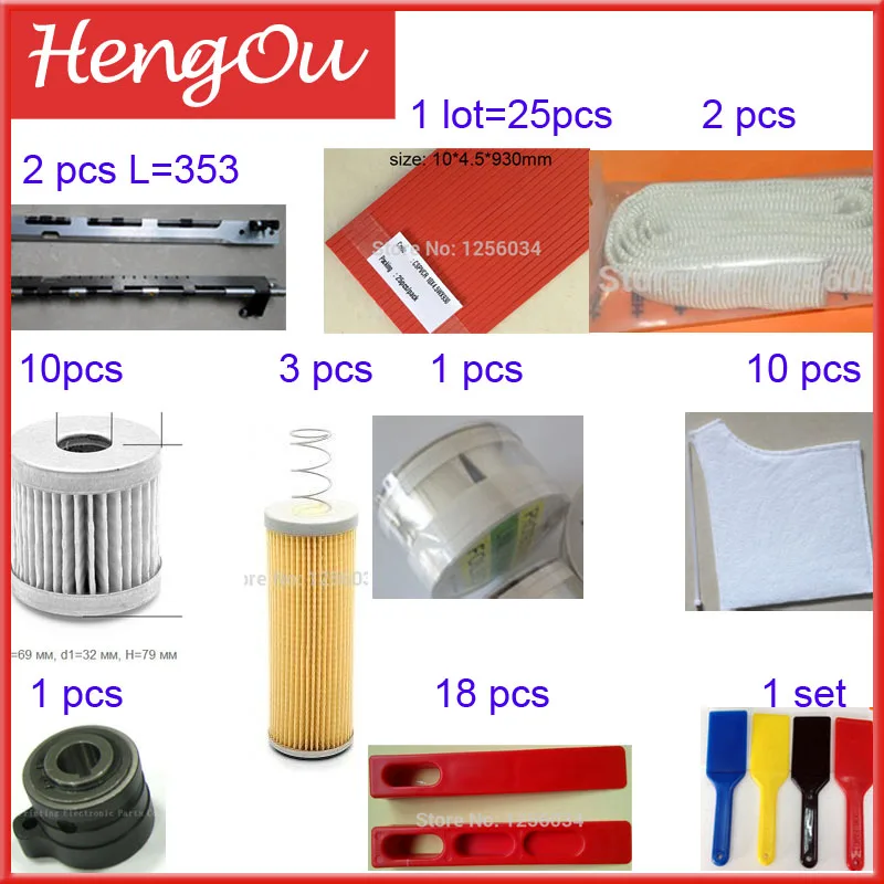 

Hengoucn printing machine parts, parts offset machine