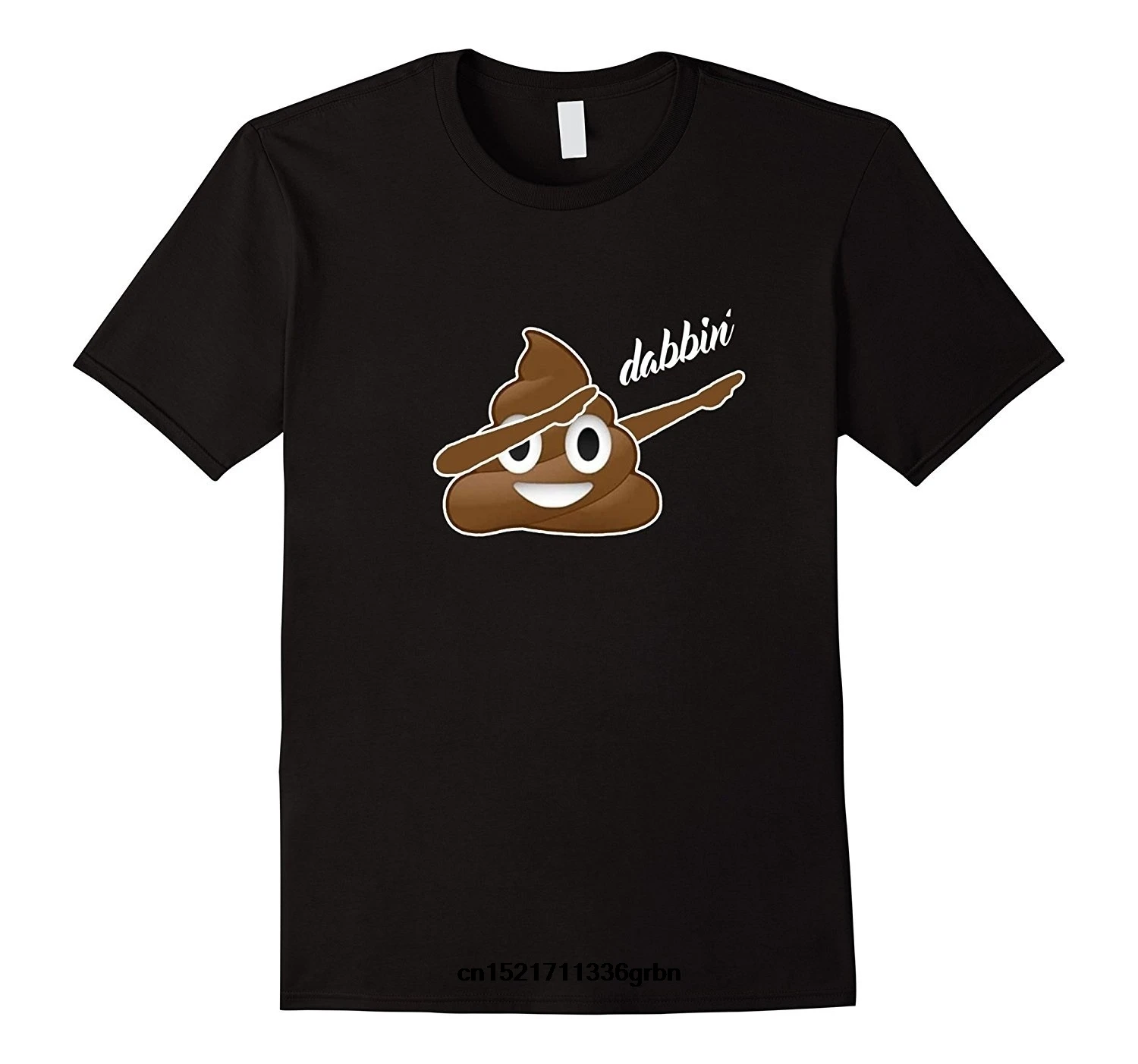 Для мужчин футболка забавные вытирая poop emoji с круглым вырезом футболки забавная