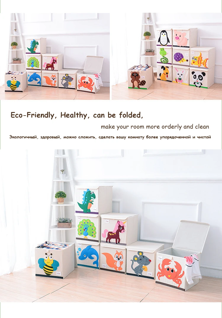 animal box united 10