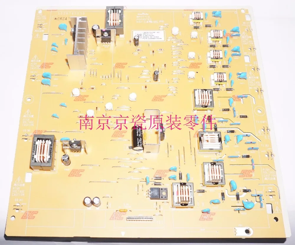 

New Original Kyocera 302R794310 UNIT HIGH VOLTAGE for:P5021 P5026 M5521 M5526