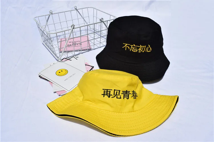 Bucket Hats Women Sun Shading Flat Letter Embroidered Fisherman Hat Korean Style Solid Double-sided Wear Casual Womens Trendy