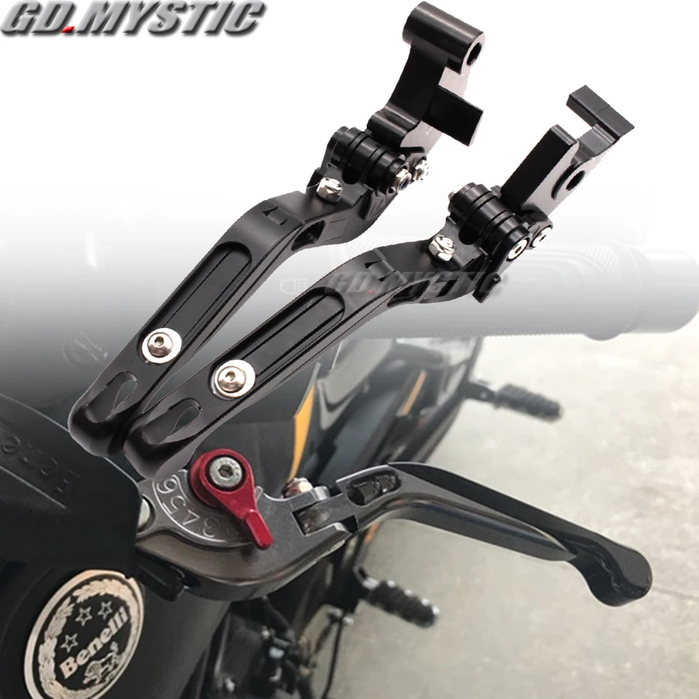 Складной выдвижной Регулируемый рычаг тормоза сцепления для мотоцикла Benelli Keeway