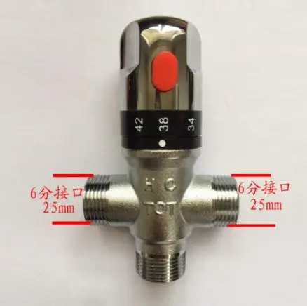 1/2 термостатический смесительный клапан из латуни, 3/4 смеситель для ванной комнаты контроль температуры термостатический клапан автоматический постоянный - Цвет: 02