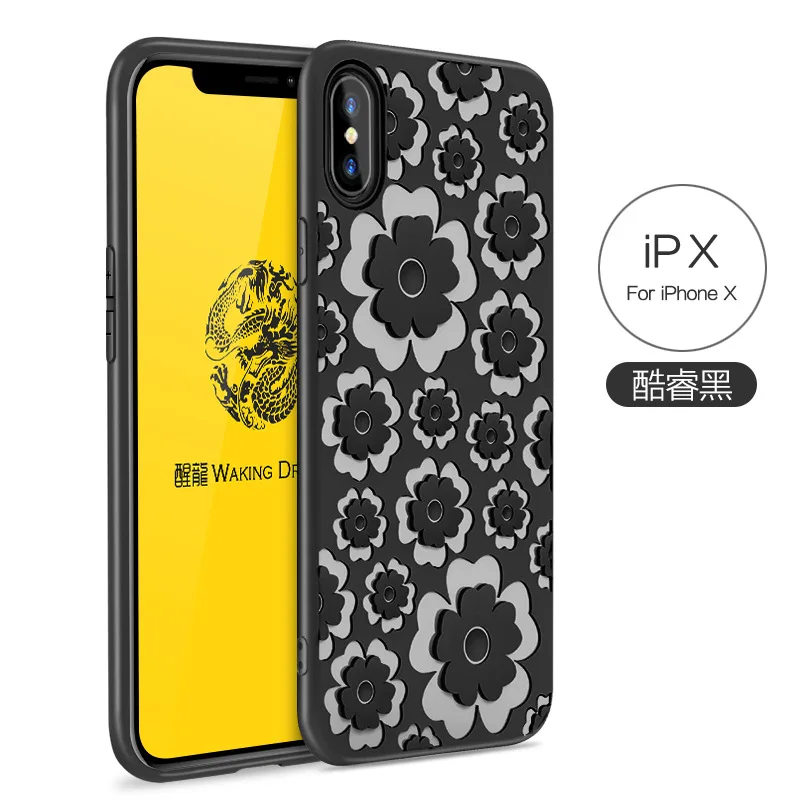 Для iPhone X случае 3D рельеф Скульптура гравировка цветочным рисунком силиконовый