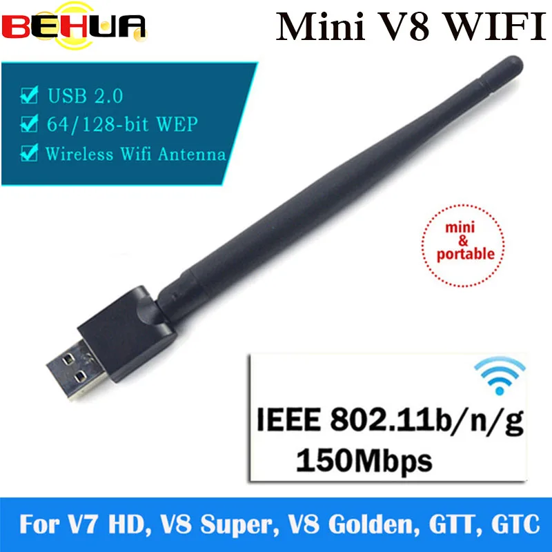 Беспроводной мини V8 USB WiFi с антенной адаптер LAN для v8 super Receiver V7 HD Combo Super Golden GTT