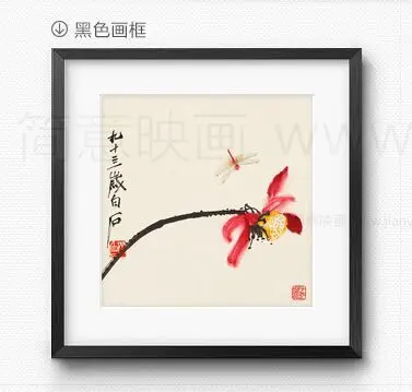 

Chinese style sitting room decorates a picture office to have frame to draw study dining room mural plum orchid bamboo chrysanth