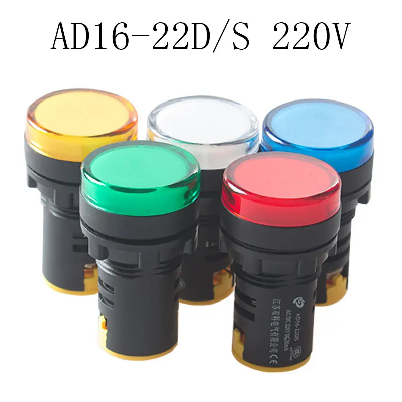 10pcs/lot 22mm AC/DC 220V Panel Led Signal Light Brightness Warterproof